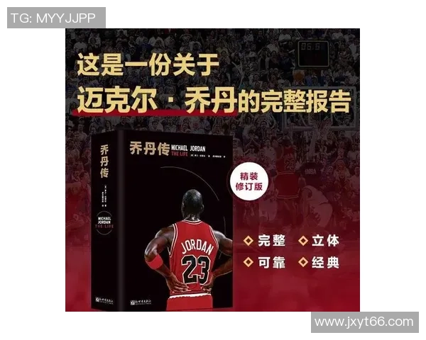 我的篮球之旅:从菜鸟到球场明星的成长故事