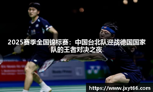 MILE米乐登录入口