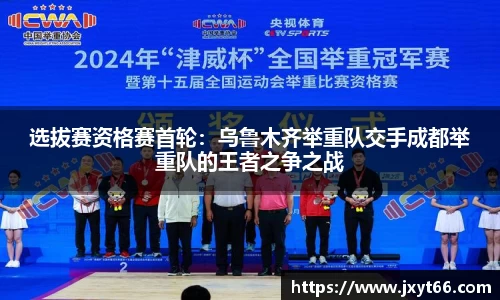 MILE米乐平台