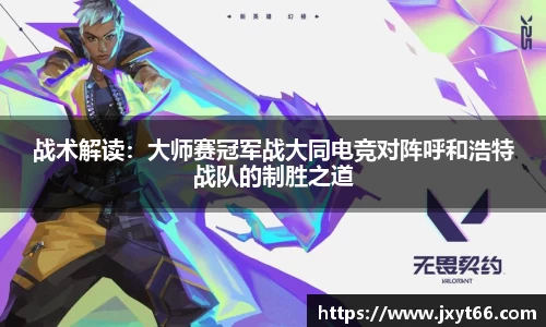 MILE米乐