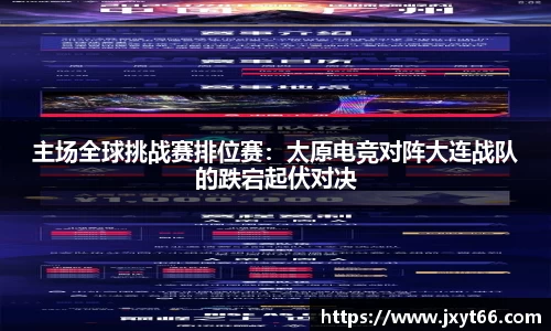 MILE米乐