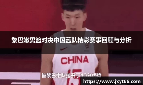 MILE米乐