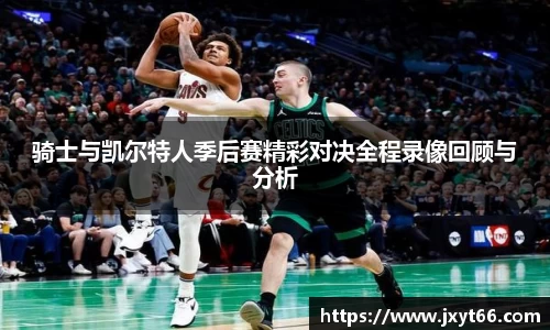 MILE米乐平台