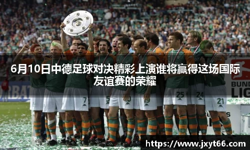 MILE米乐