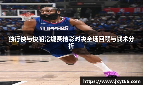 MILE米乐官方网站