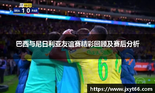 MILE米乐